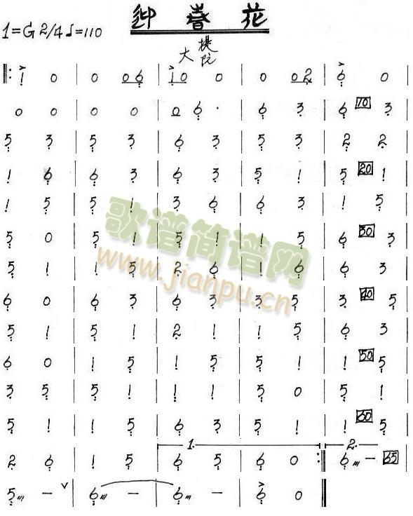 ӭ�����������V(���V)1