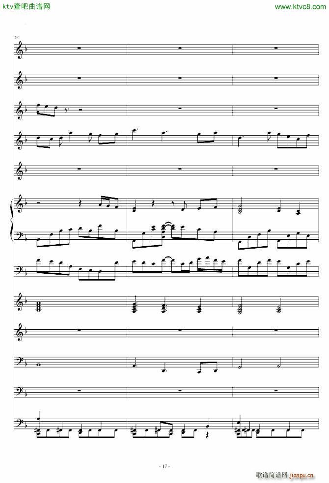 ��ɳ��(���V)17