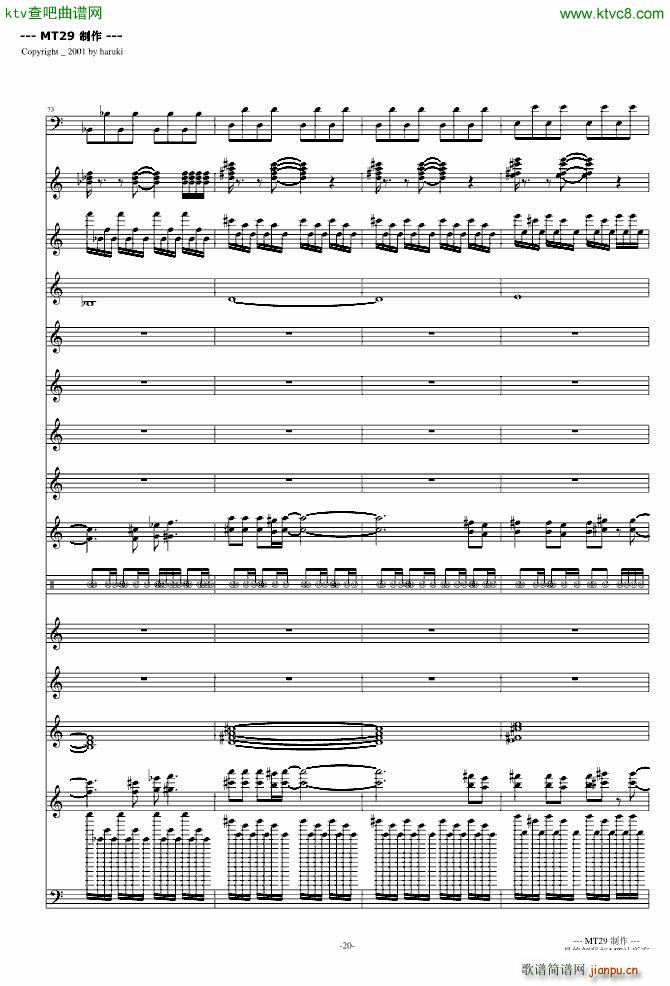 �B(ni��o)֮Ԋ(sh��) DJ��(���V)20