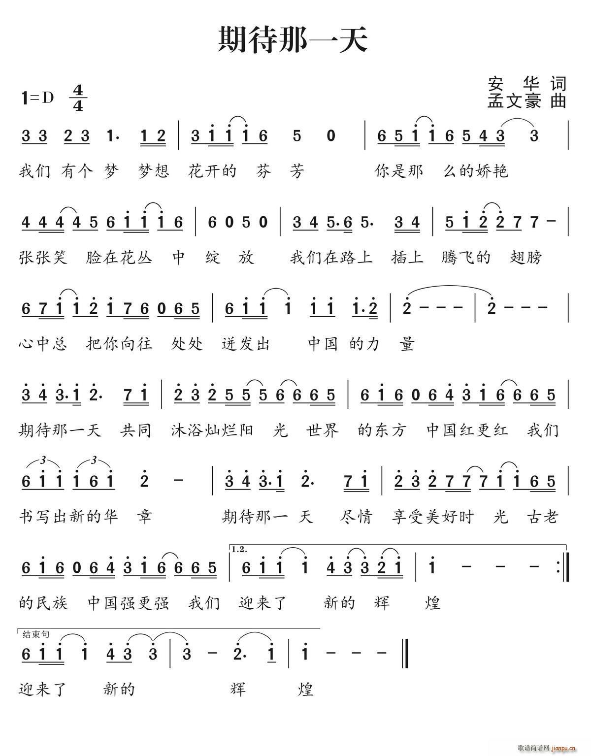 �ڴ���һ��(���ָ��V)1