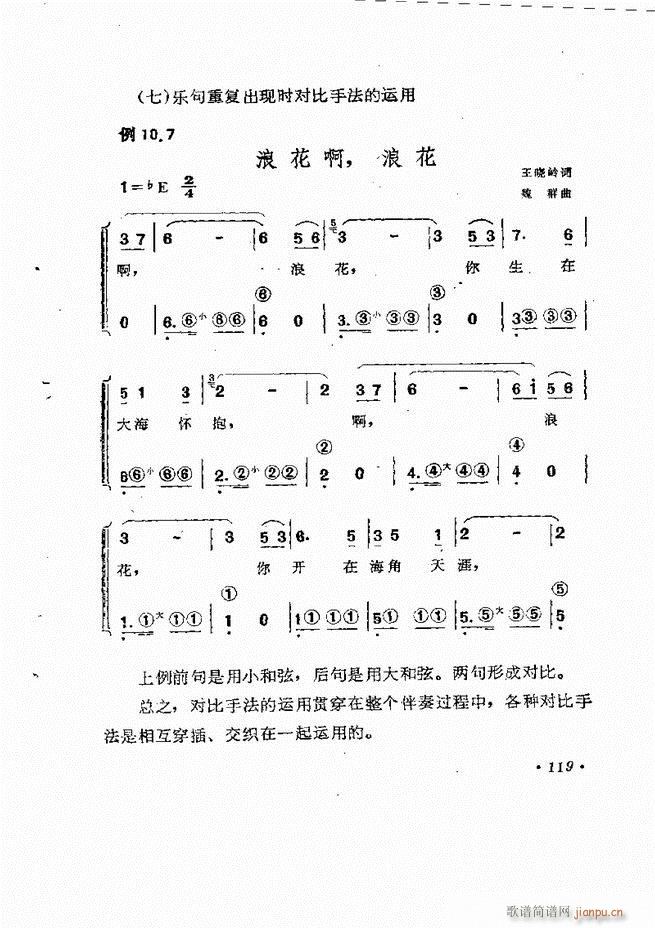 �������L(f��ng)�ٰ���ľ���61 137(���L(f��ng)���V)59