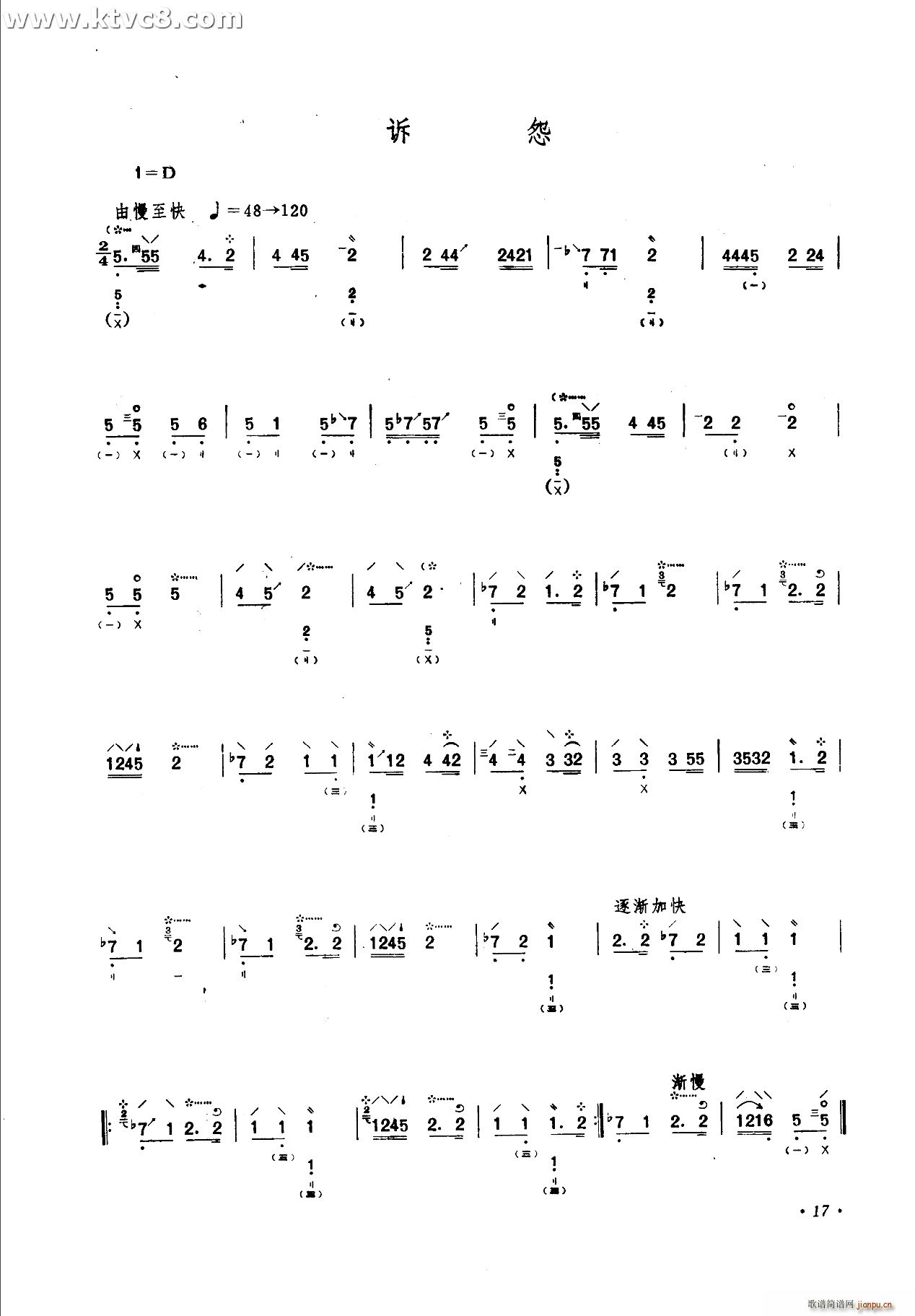 �VԹ(�����V)1