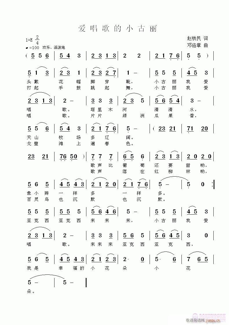 ��(��i)�����С����(���ָ��V)1