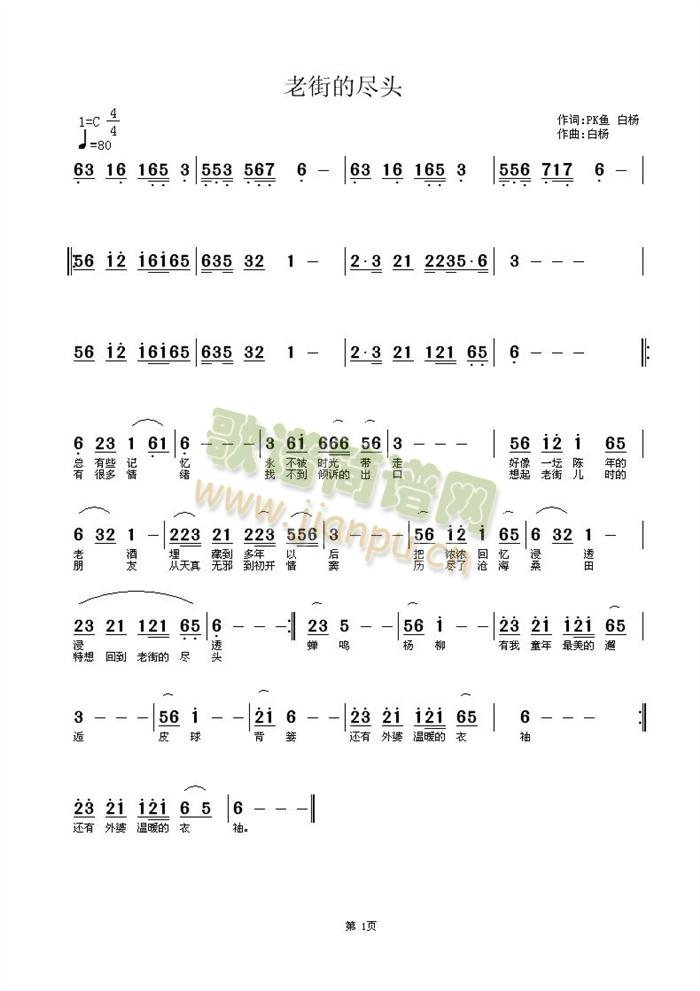 �ϽֵıM�^(���ָ��V)1