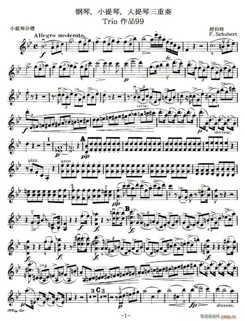 ��һ���,С������������������(�������V)1