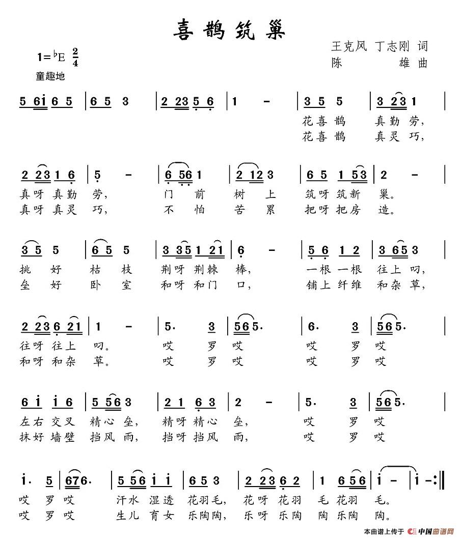 ϲ�o����(���ָ��V)1