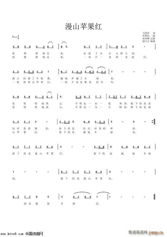 ��ɽ�O(p��ng)���t �������������E����(ʮ�ּ�����)1