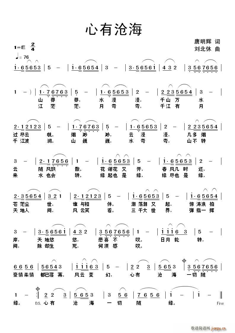 ���М溣(���ָ��V)1