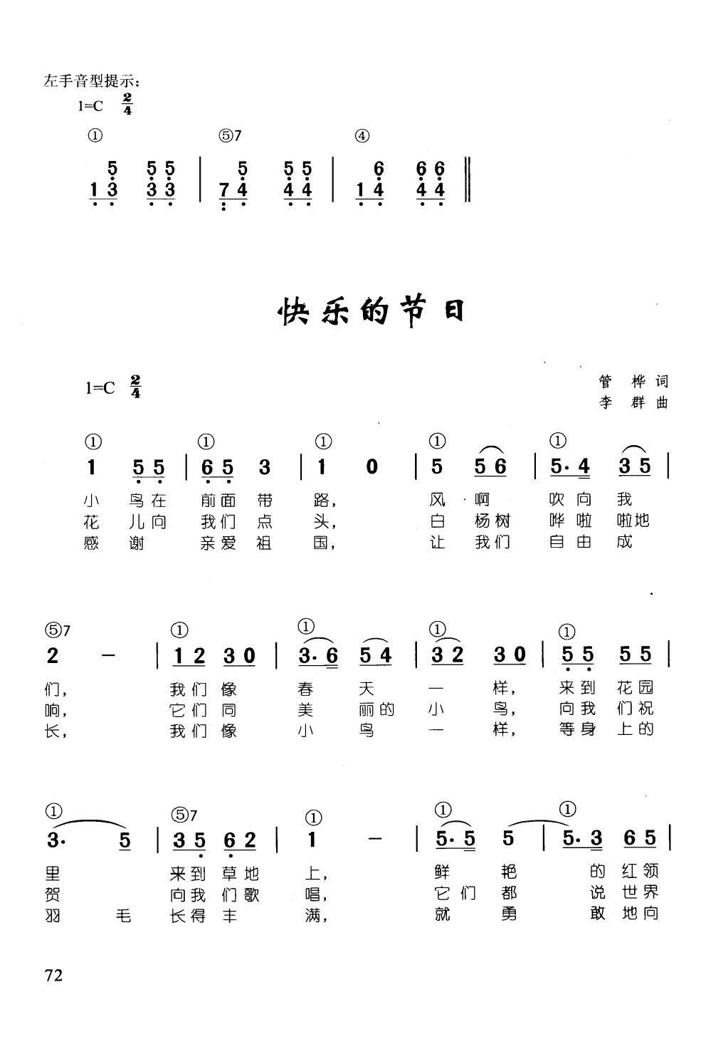 �옷(l�� )�Ĺ��� ���� ��ټ��d��������68��(����V)1