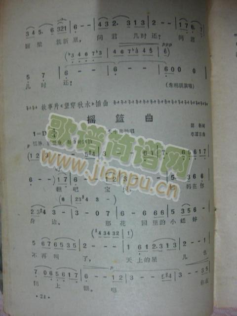 �u�@��1(���ָ��V)1