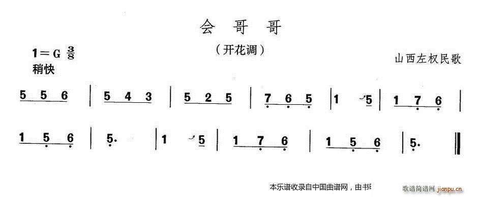 �Ї��������g�����x �� ɽ������ ��(hu�� )�� ��(l�� )���V(ʮ�ּ�����)1