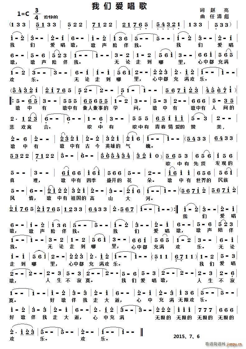 �҂���(��i)����(���ָ��V)1