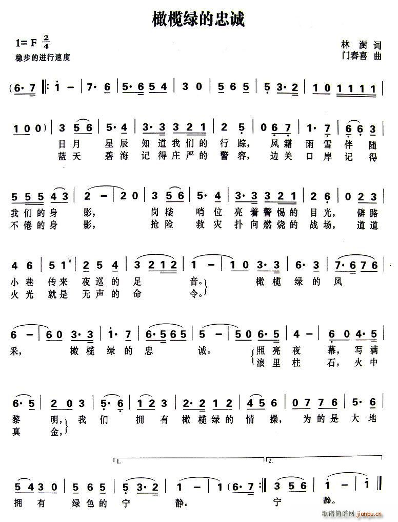 �ϙ�G�����\(���ָ��V)1