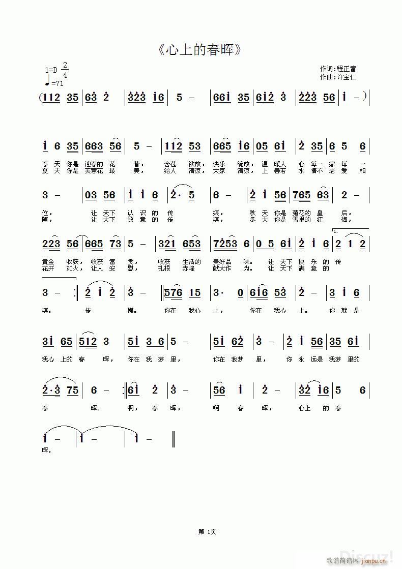 ���ϵĴ���(���ָ��V)1