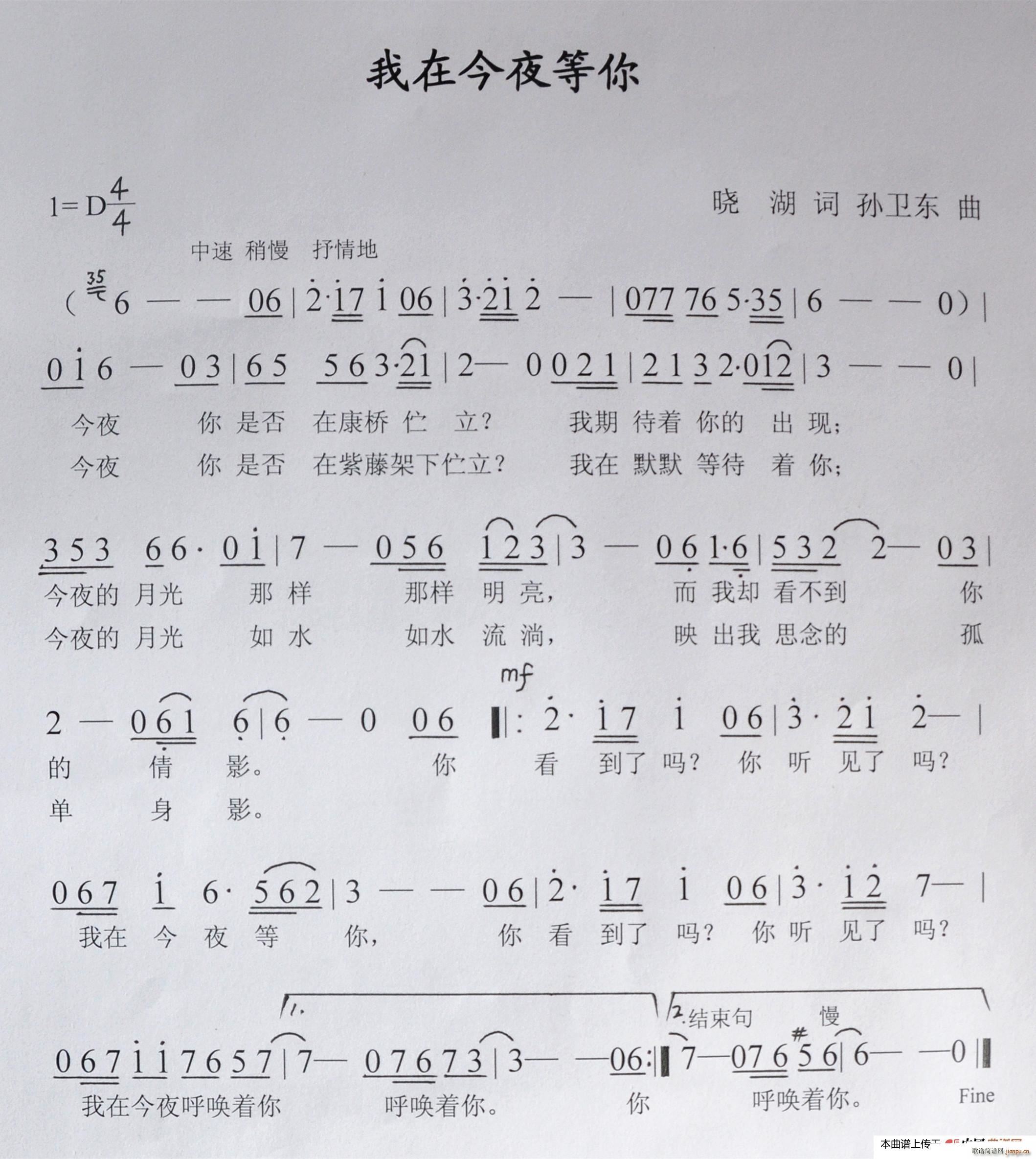 ���ڽ�ҹ���� �O�l�|��(ʮ�ּ�����)1