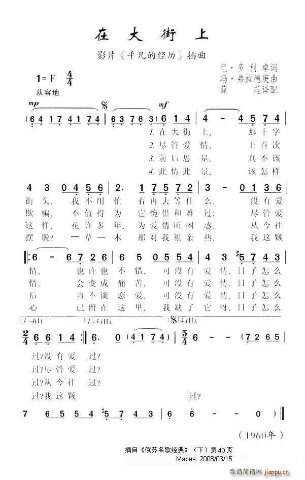 �ڴ����(���ָ��V)1