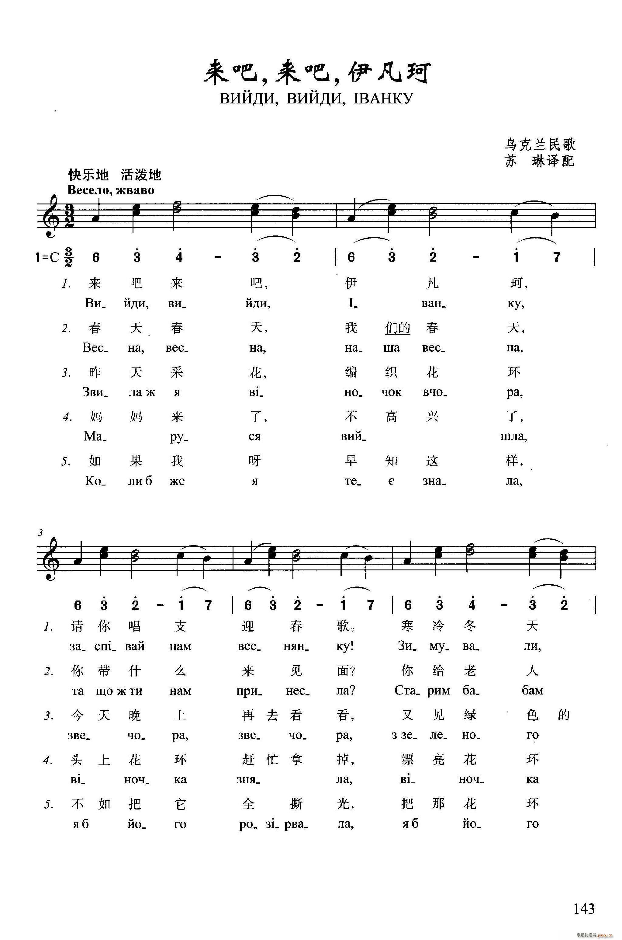 ��(l��i)�� ��(l��i)�� ������(���ָ��V)1