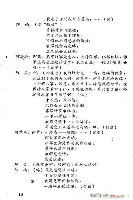 �����c��Ԋ(sh��)��(�������V)22