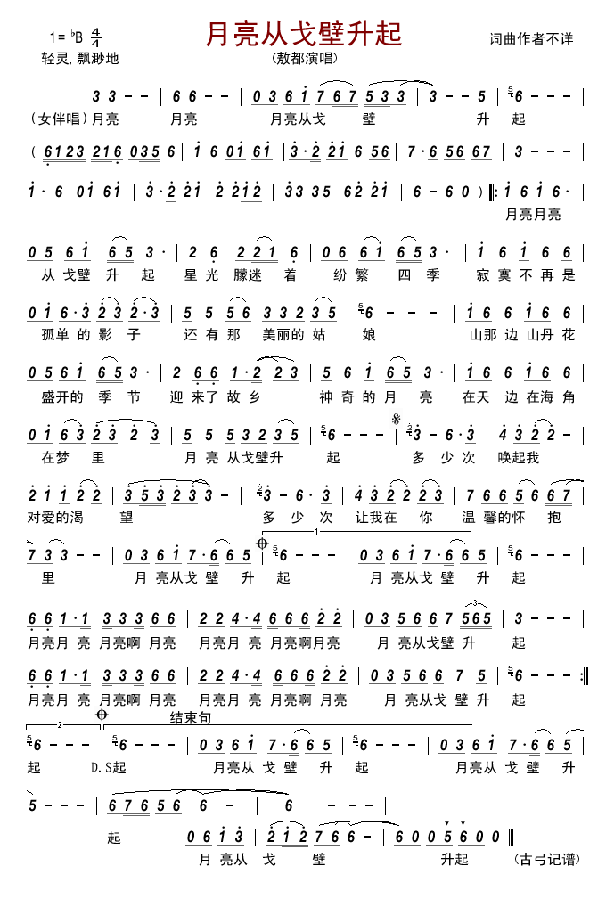 �����ĸ������(���ָ��V)1