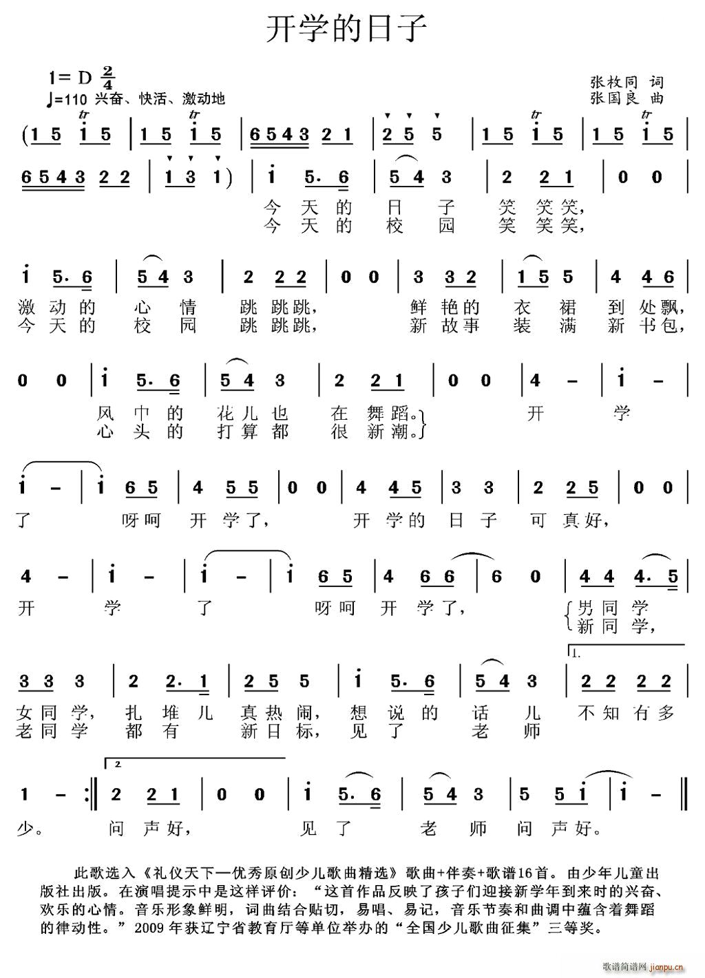 �_(k��i)�W(xu��)������(���ָ��V)1