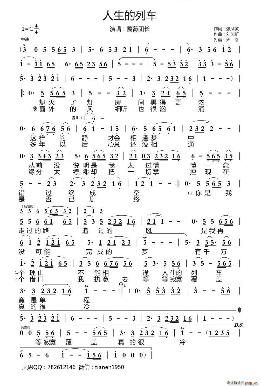 ��������܇(ch��)(���ָ��V)1