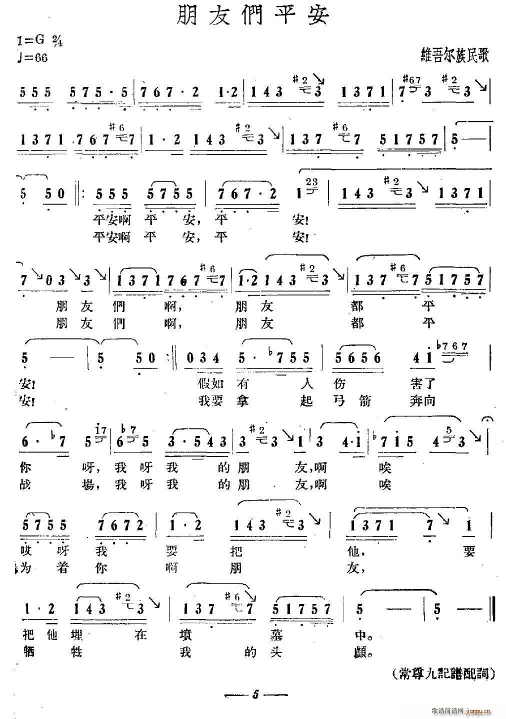 ���т�ƽ�� �S�᠖�����(ʮ�ּ�����)1