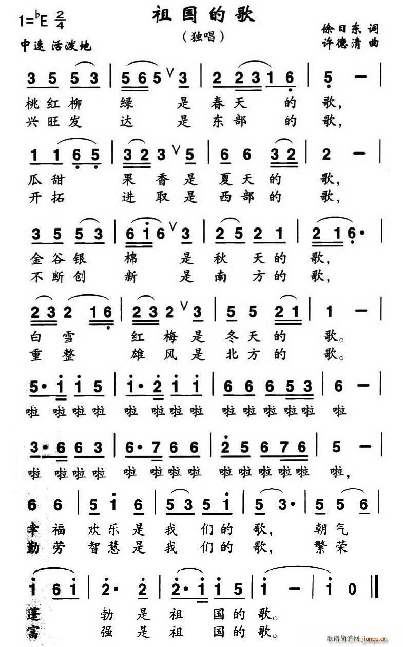 ����ĸ�(���ָ��V)1