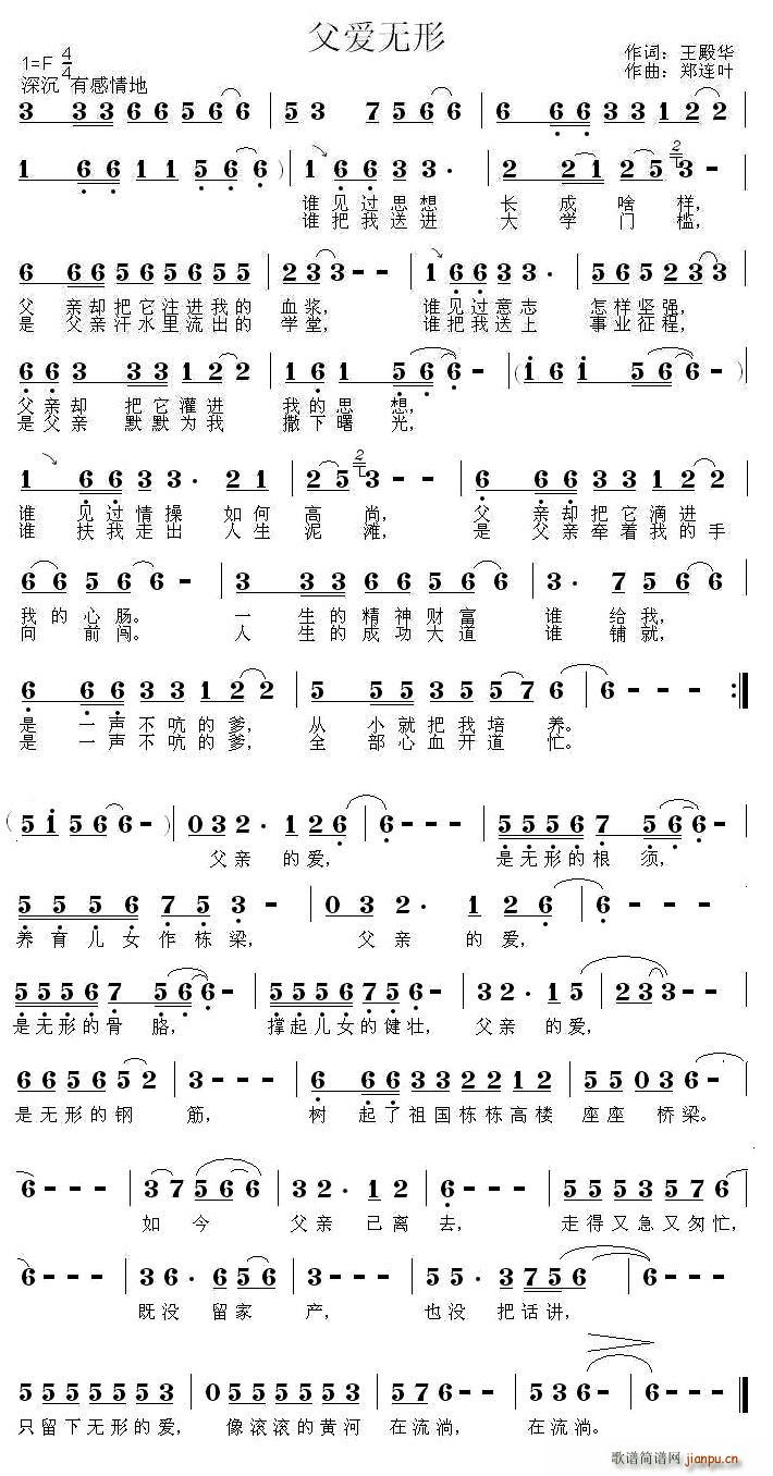 ����(��i)�o(w��)��(���ָ��V)1