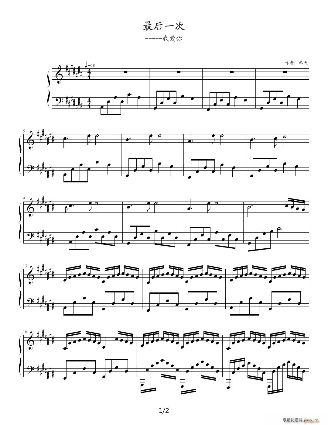 ���һ�� ��D�{(����V)1