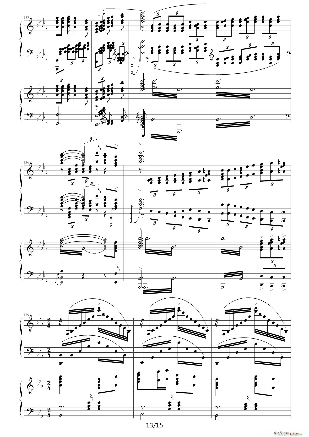 �S�ӑ� ��E�{(����V)13