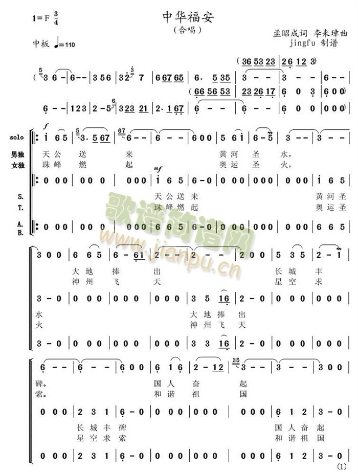 ���A����(���ָ��V)1