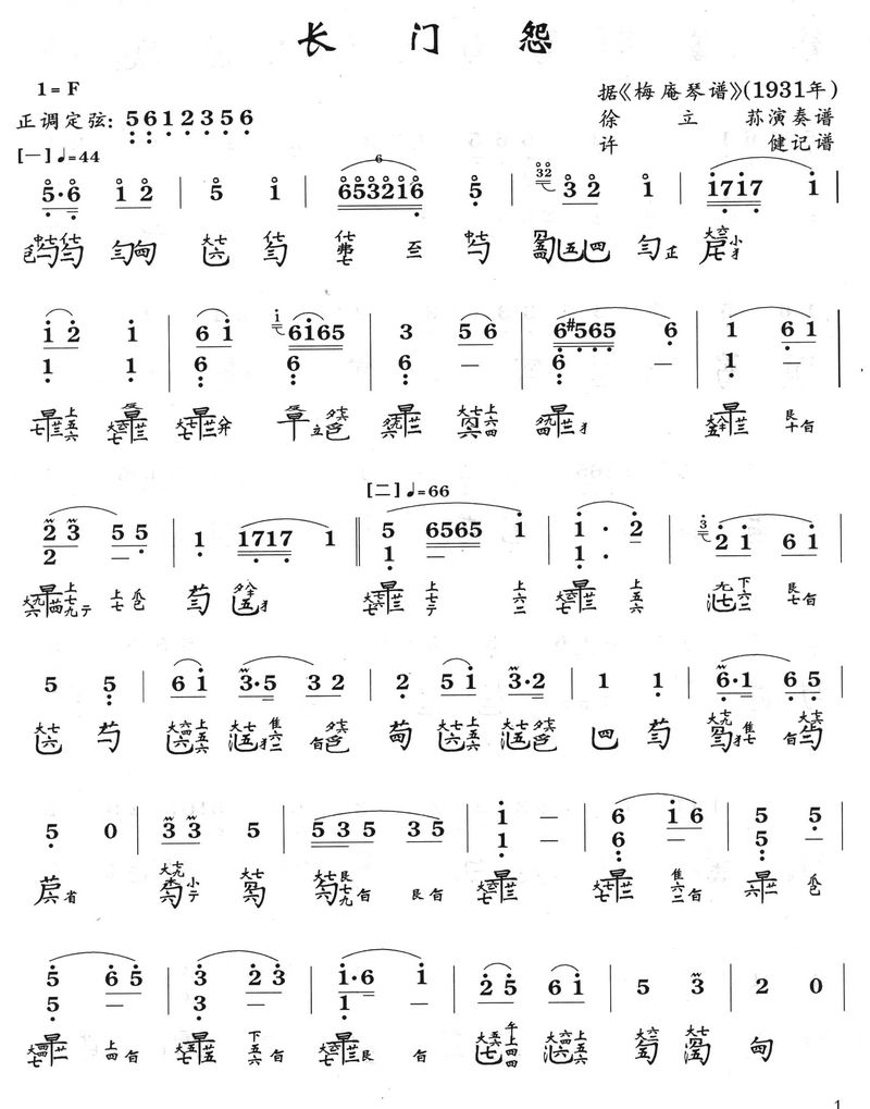 �L(ch��ng)�T(m��n)Թ(������(l�� )�V)1