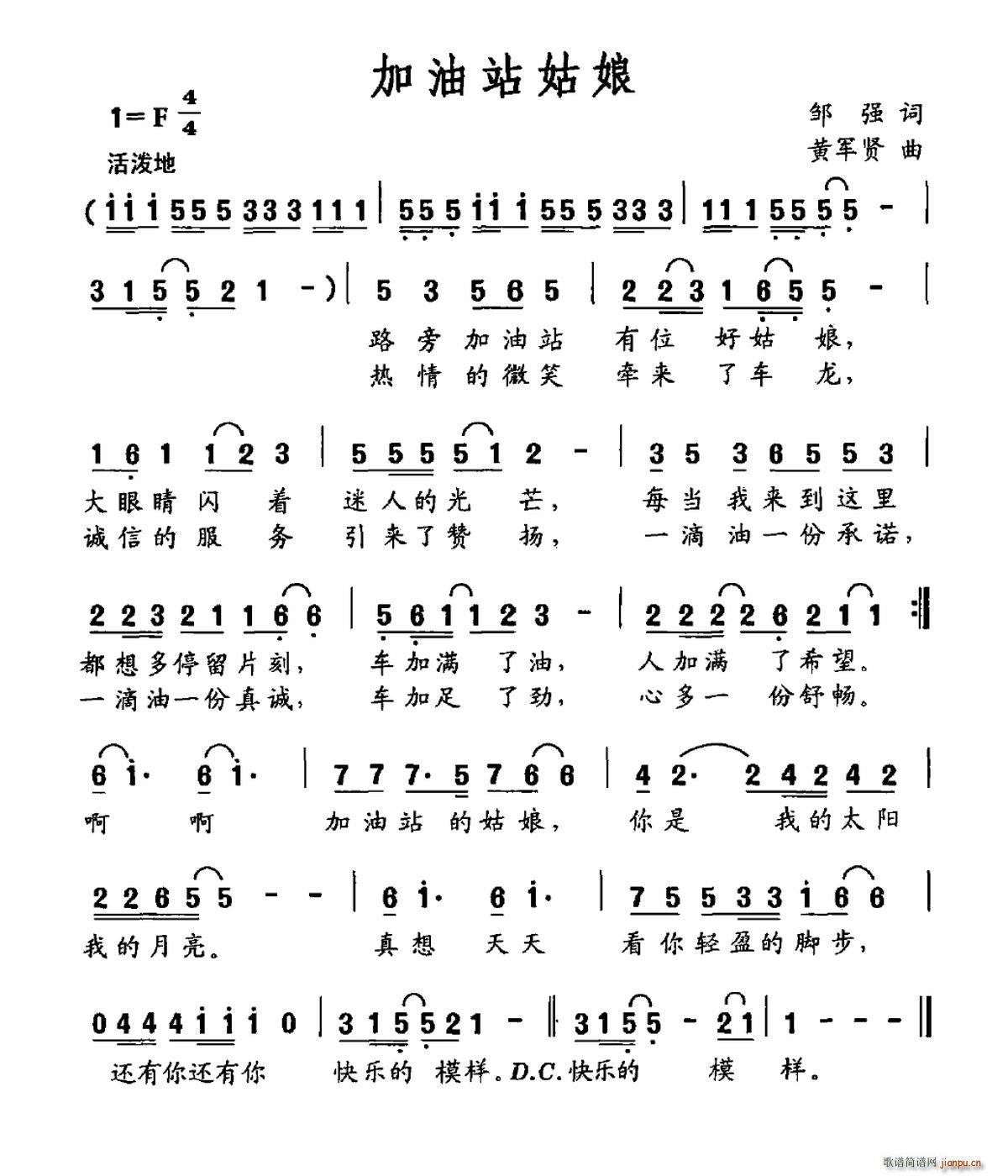 ����վ����(���ָ��V)1