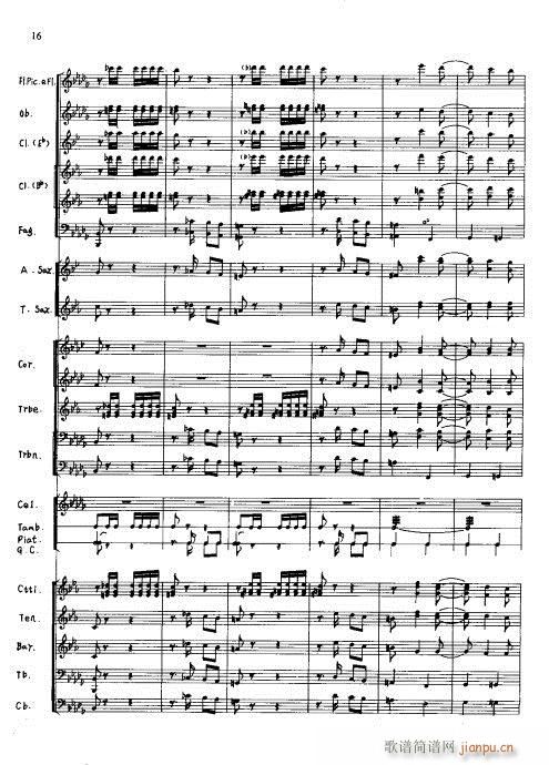 ��s�ĄP��(���V)16