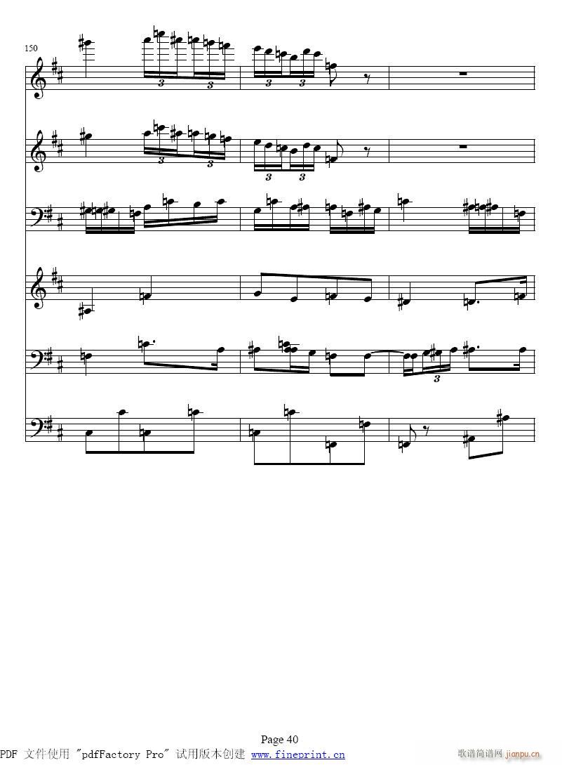 �V�~(y��)33-40(���V)8