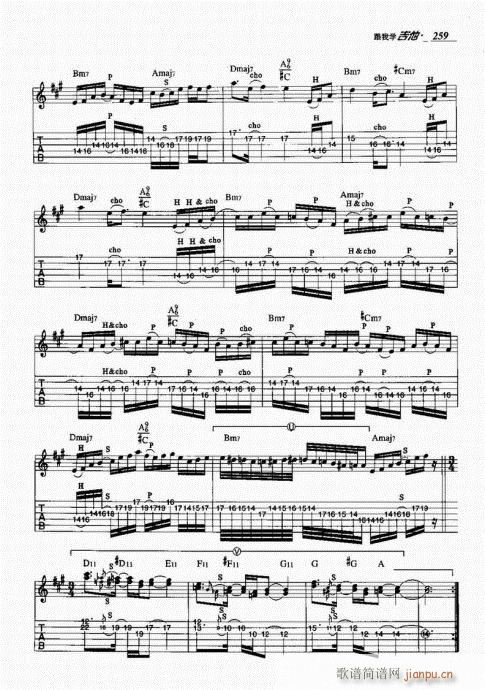 ���ҌW(xu��)����241-260(�����V)19