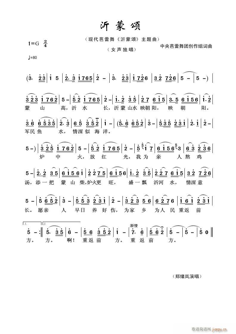 �����(���ָ��V)1