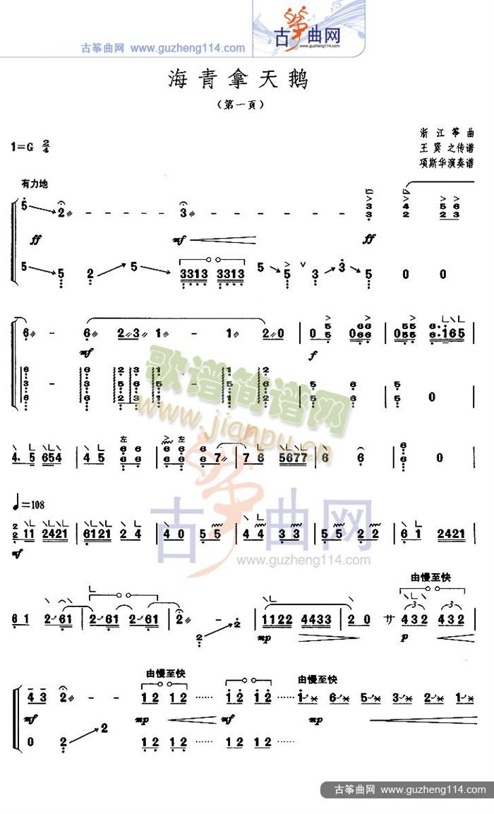 ���������Z(�Ź~�P���V)1