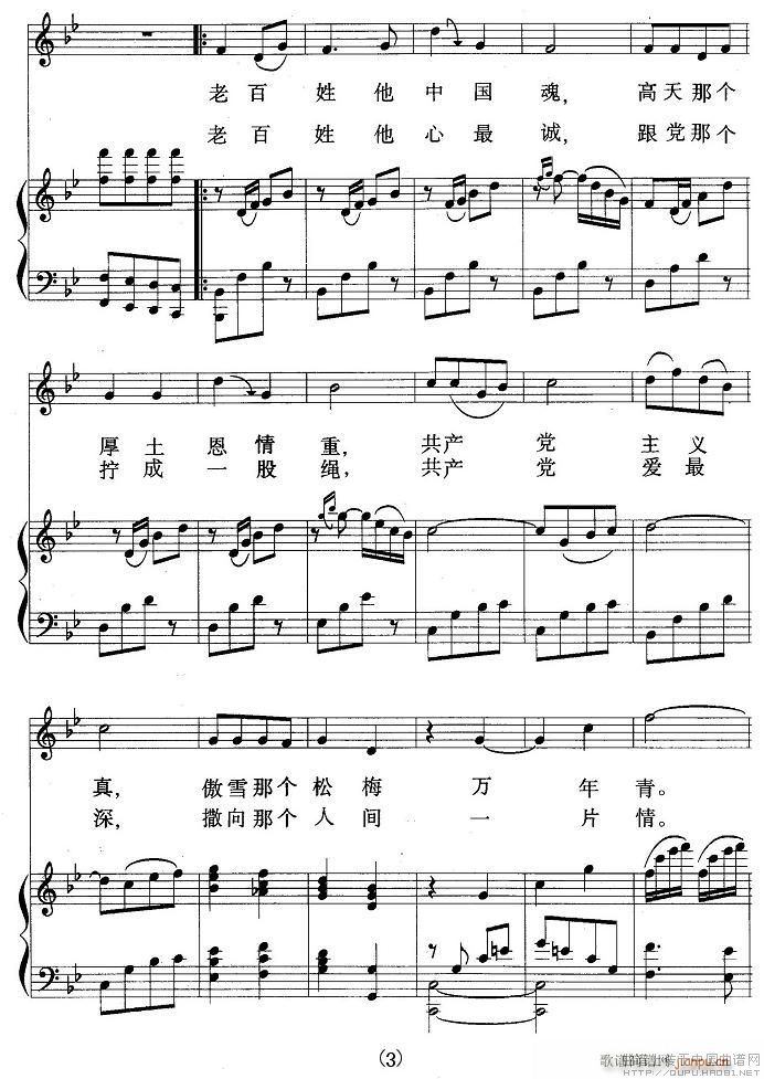 �H���^(gu��)���a(ch��n)�hԒ(hu��)Ŷ���^(gu��)�ϰ���(����V)3