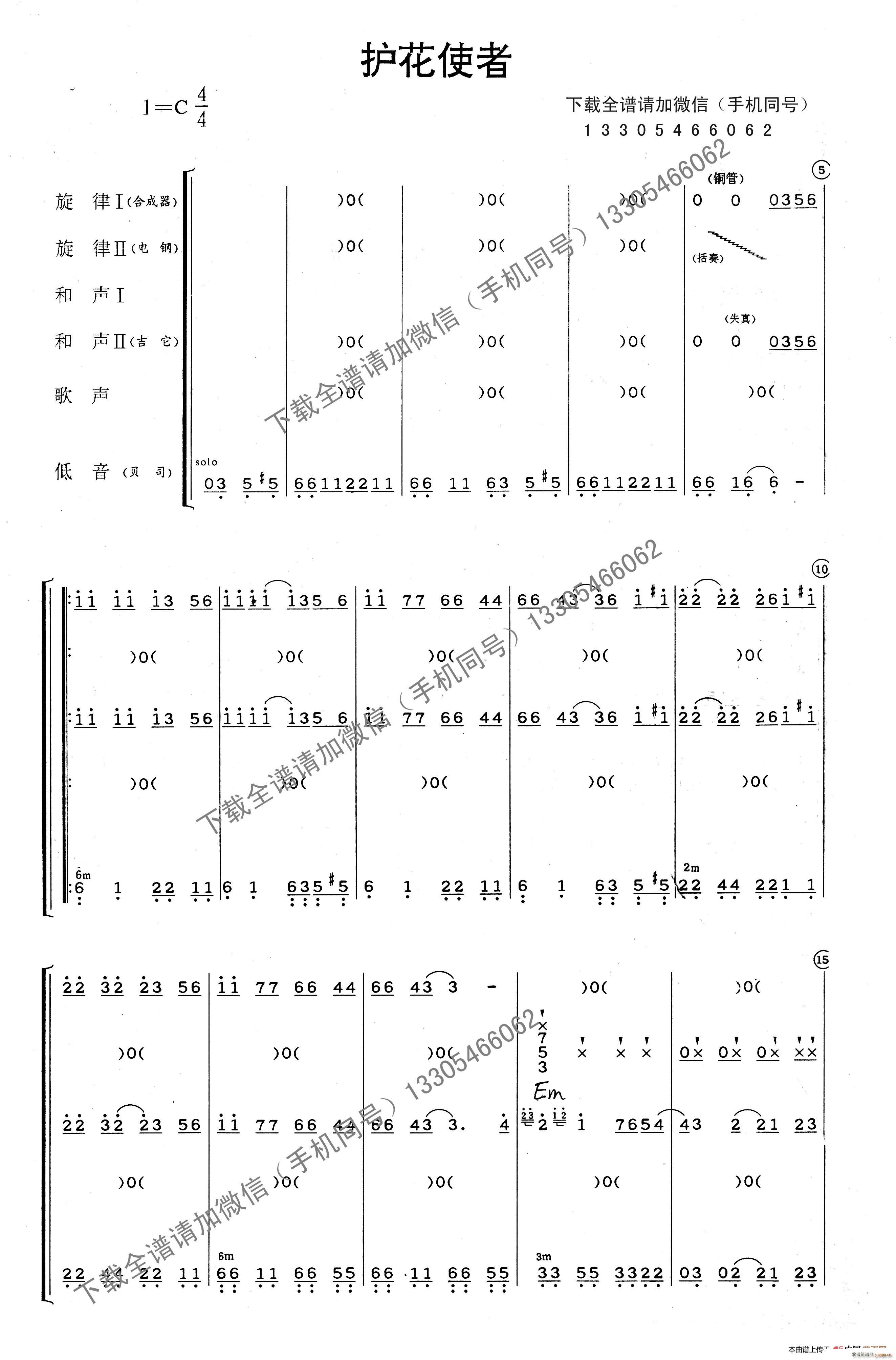 �o��ʹ�� ��(l�� )�(���V)1