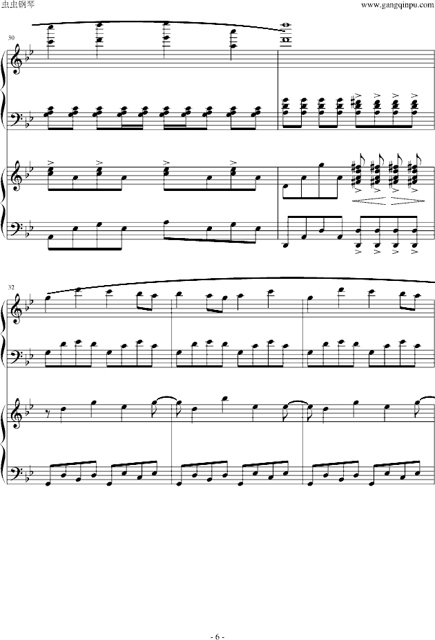 Fate / stay nightԭ���\֮ҹ�p����������V(����V)6