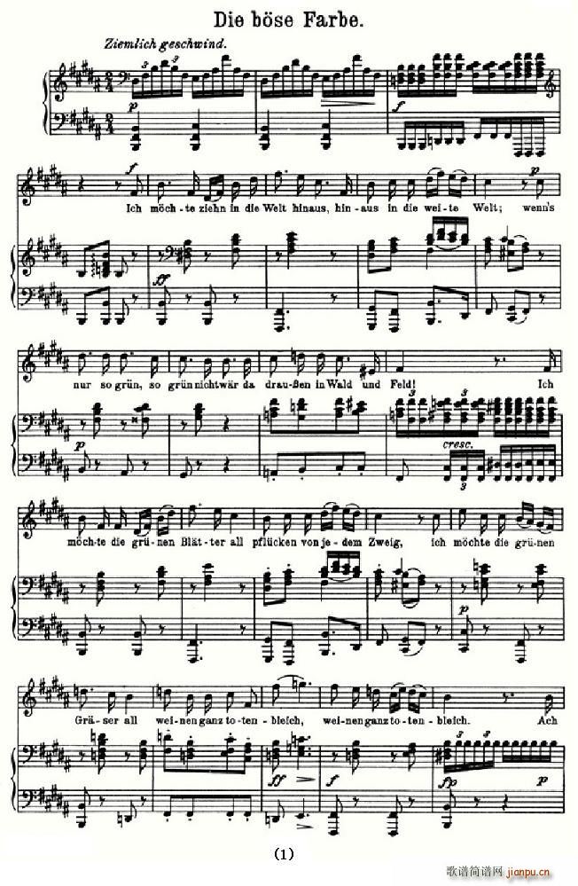 Die bose Farbe(ʮ�ּ�����)1