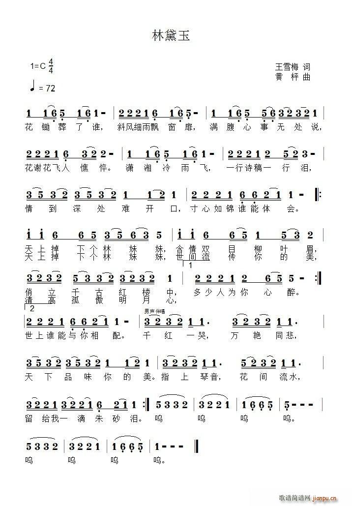 ������(���ָ��V)1