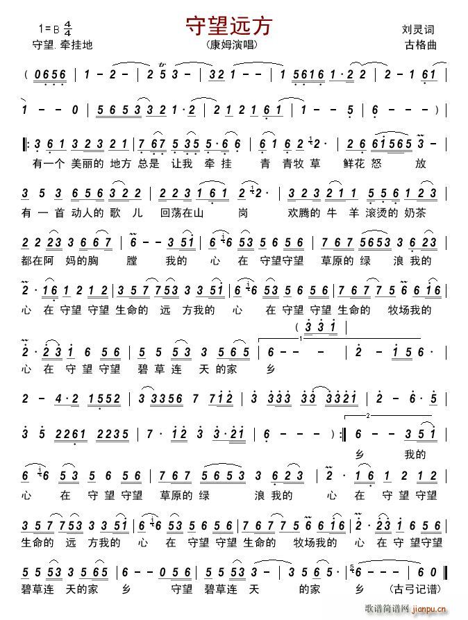 �����h��(���ָ��V)1