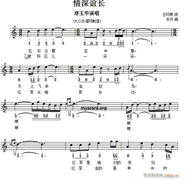 �����ݳ��ĸ��� �����x�L(ch��ng) �������(ʮ�ּ�����)1