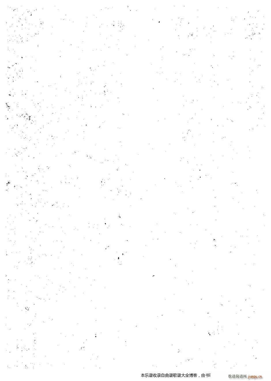 ������(y��u)�㳪ǻ�x������݋61 80 ���V(�������V)20