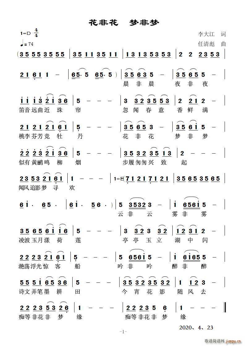 ���ǻ� ��(m��ng)�ǉ�(m��ng)(���ָ��V)1