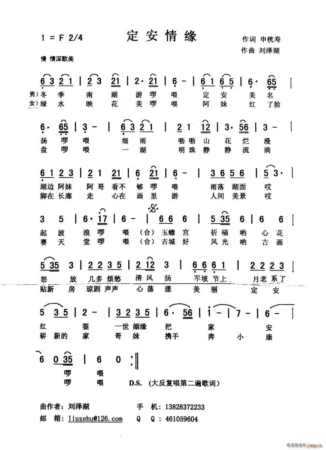 �����龉(���ָ��V)1