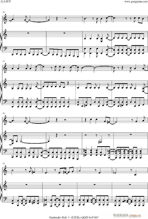 GundamOO(����V)3