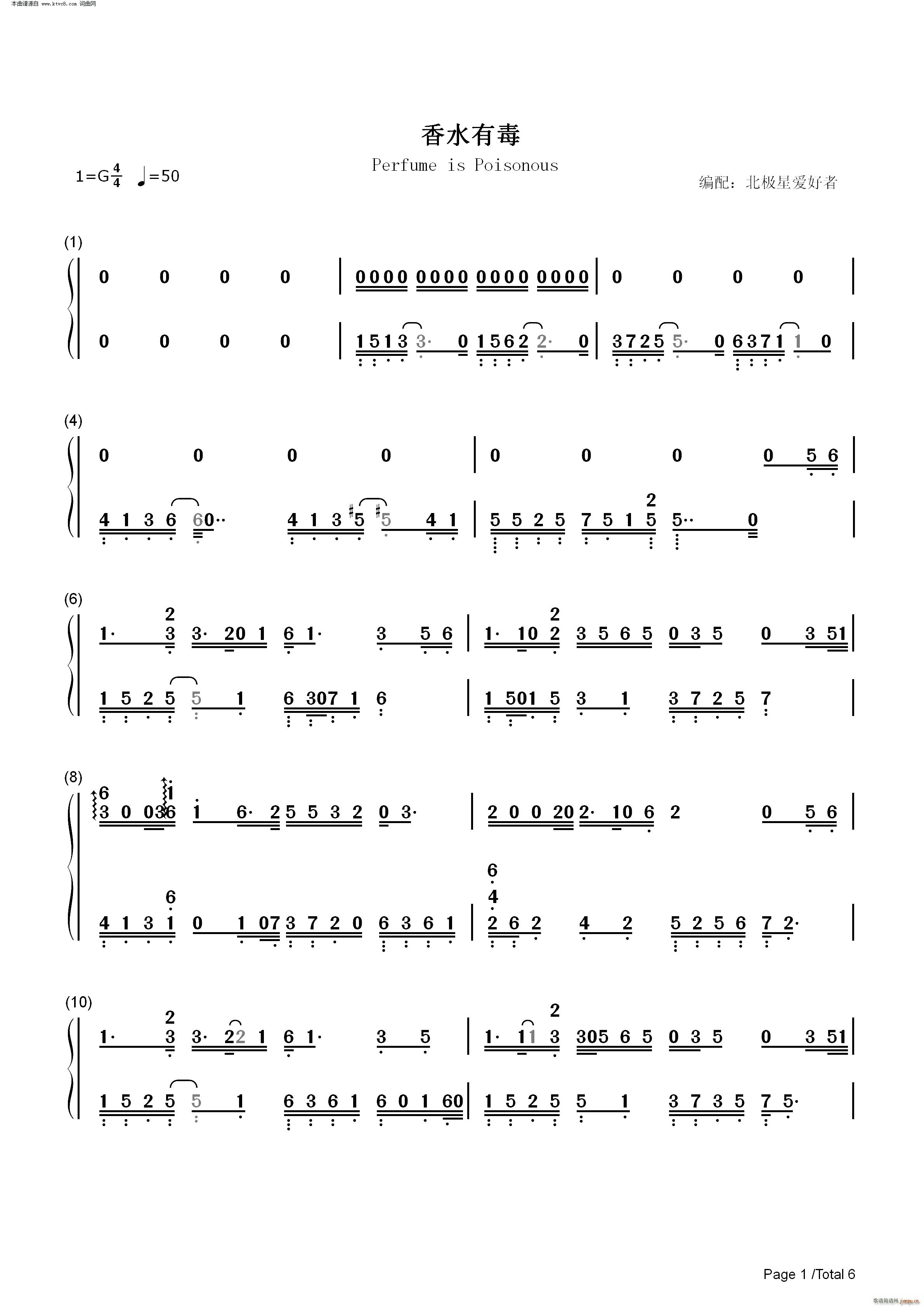 ��ˮ�ж� ������(����V)7